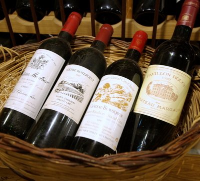 Vinissime vins francais french wines 6